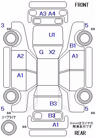 MITSUBISHI EK SPACE