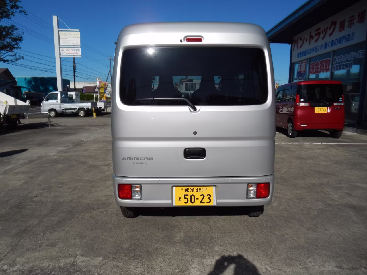 MITSUBISHI MINICAB