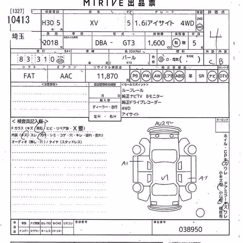 SUBARU XV
