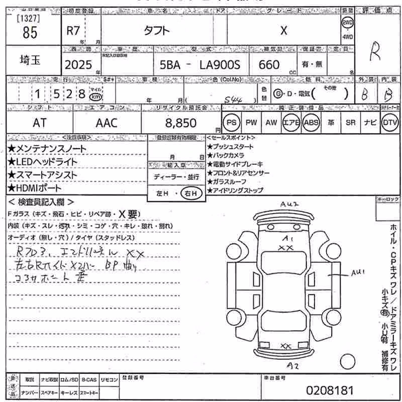 DAIHATSU TAFT