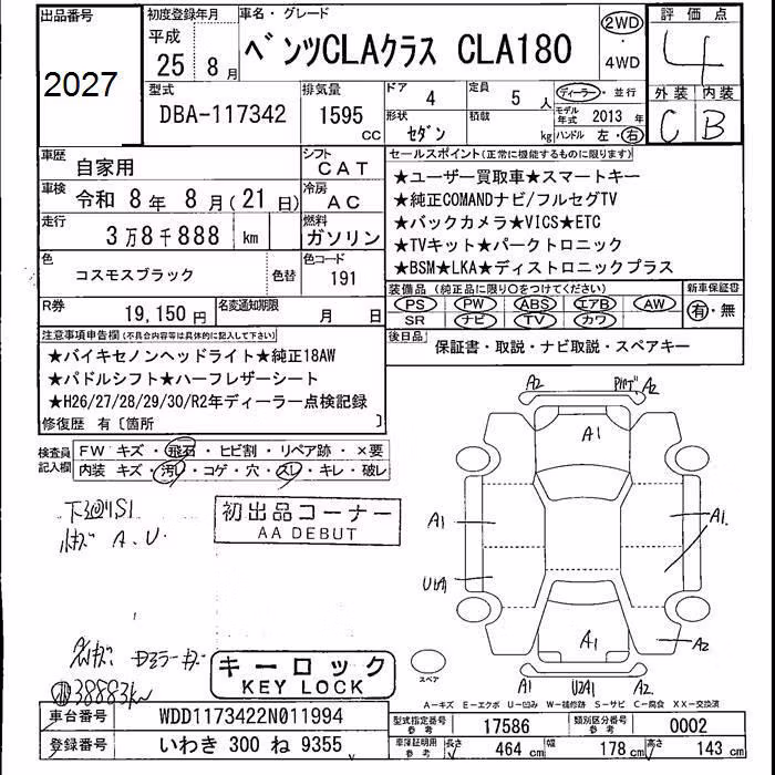 MERCEDES-BENZ CLA-CLASS