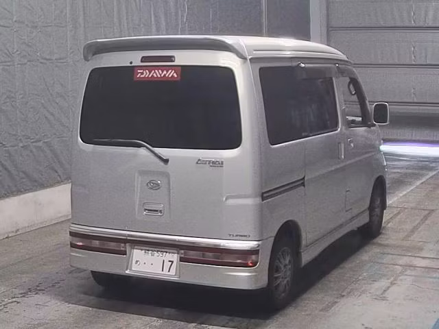 DAIHATSU ATRAI