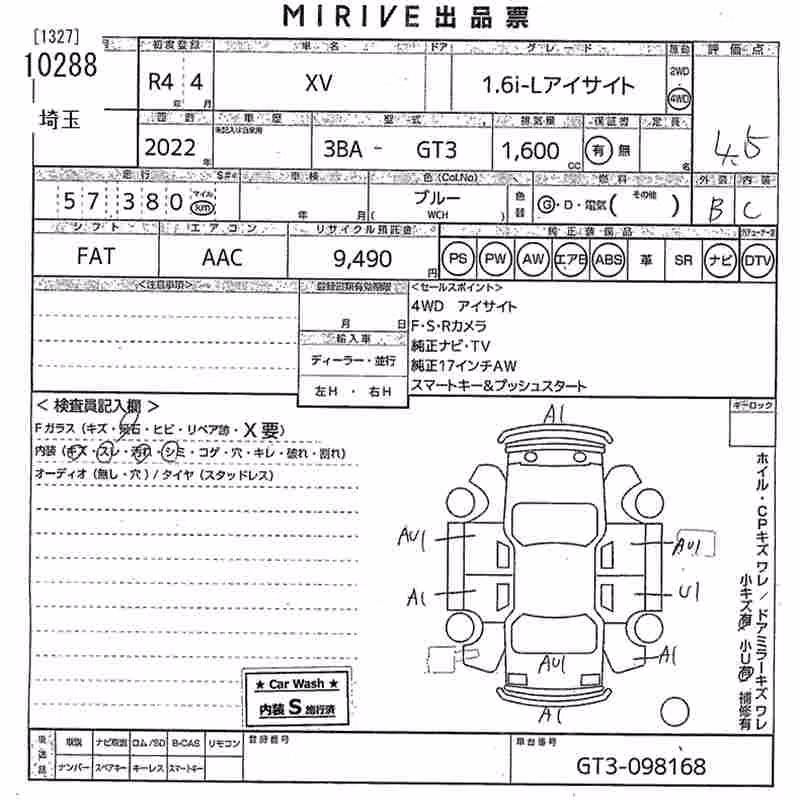 SUBARU XV