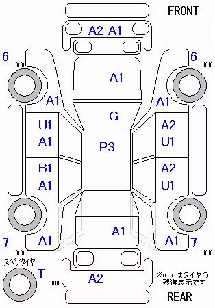 HONDA AIRWAVE