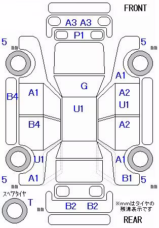 HONDA AIRWAVE