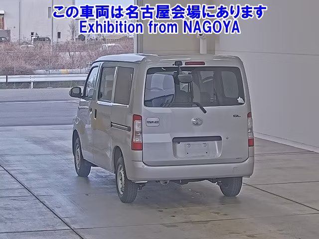 TOYOTA TOWN ACE