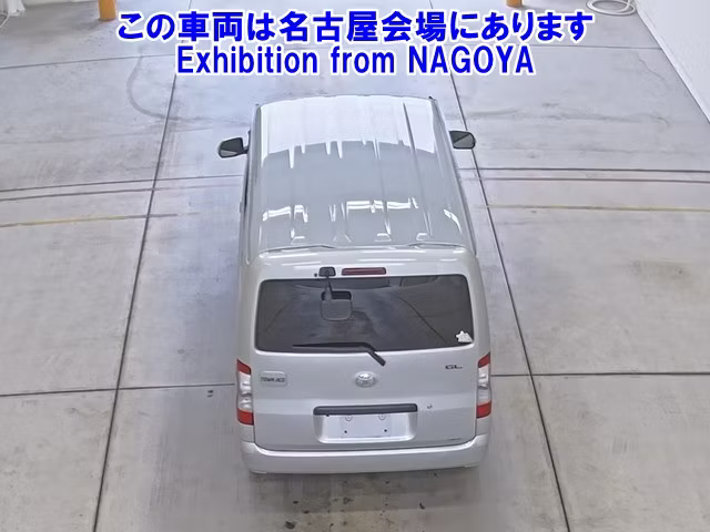 TOYOTA TOWN ACE