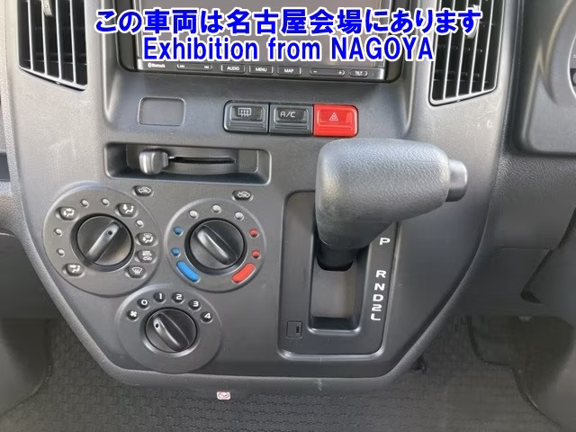 TOYOTA TOWN ACE