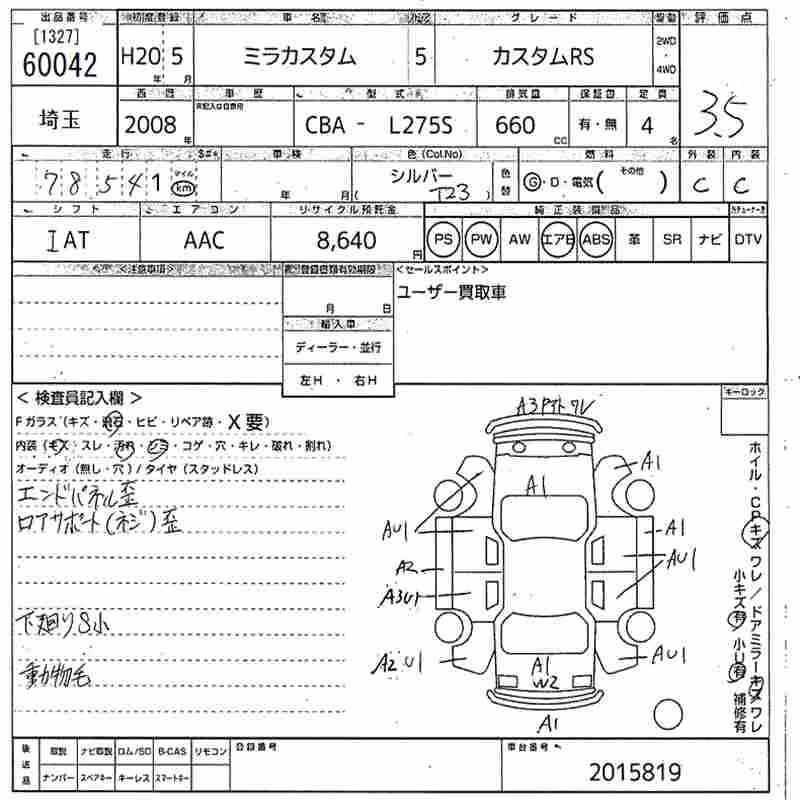 DAIHATSU MIRA