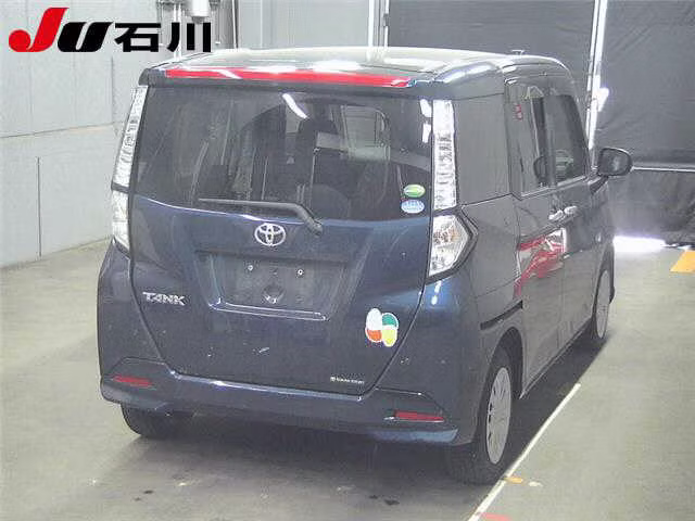 TOYOTA TANK
