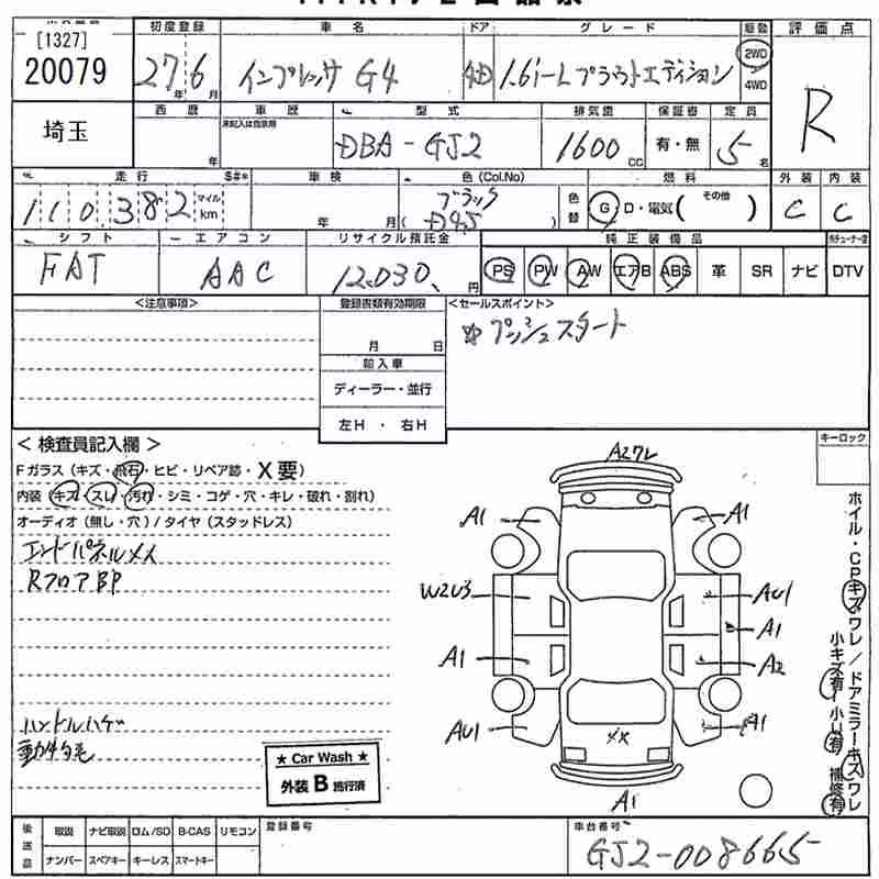 SUBARU IMPREZA