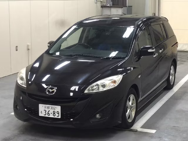MAZDA PREMACY