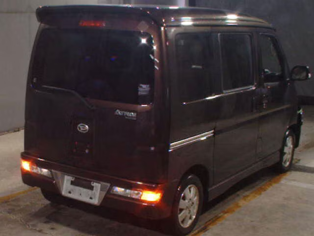 DAIHATSU ATRAI