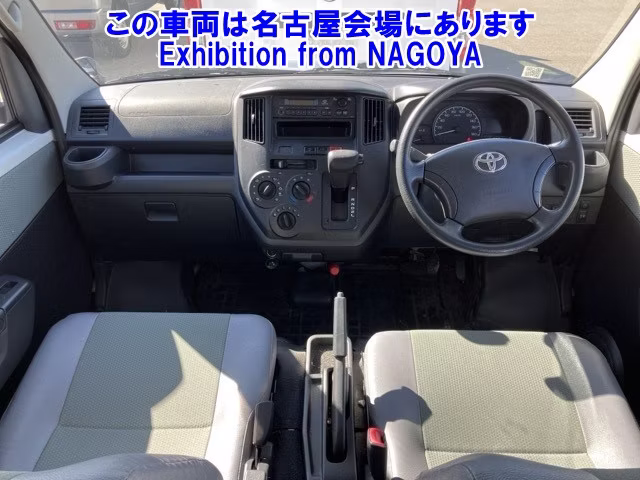 TOYOTA TOWN ACE