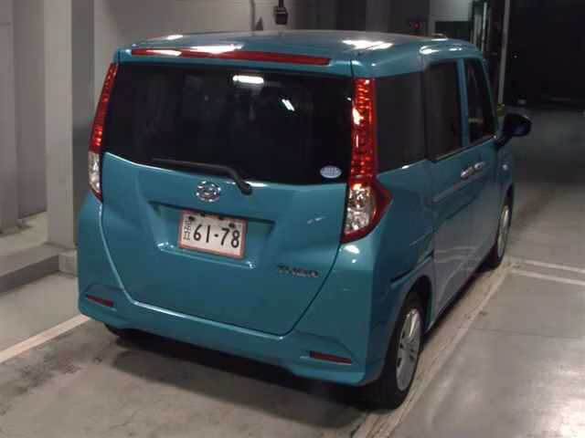 DAIHATSU THOR