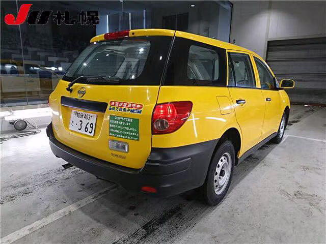NISSAN AD