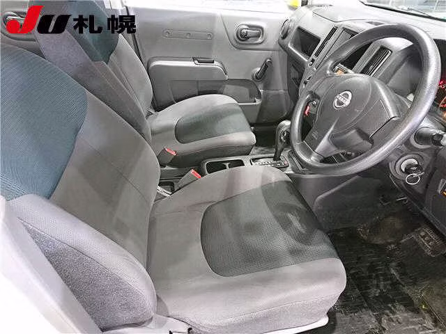NISSAN AD