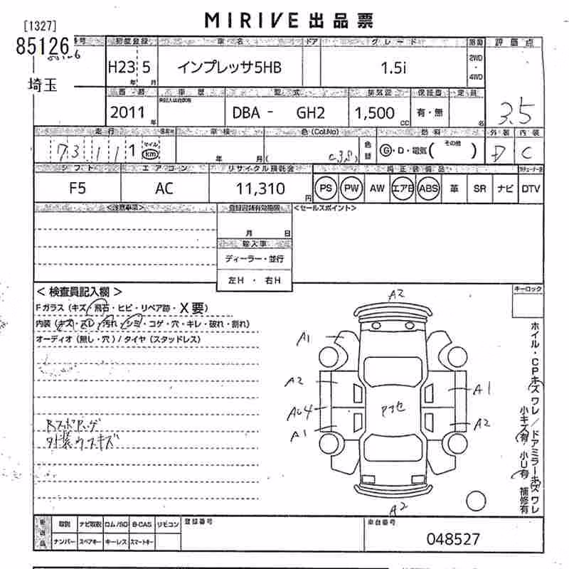 SUBARU IMPREZA