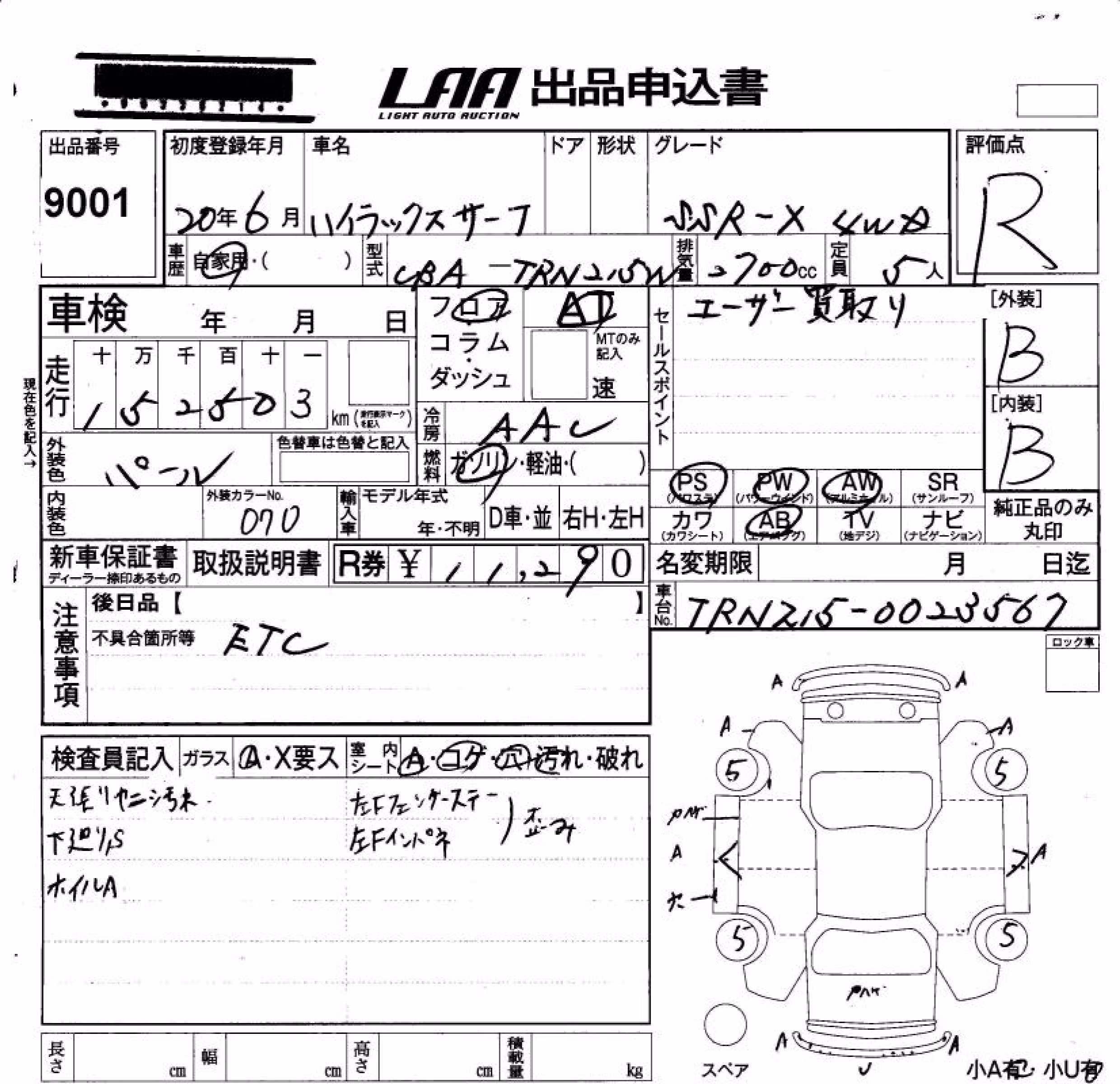 TOYOTA HILUX SURF