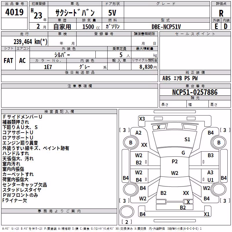 TOYOTA PROBOX