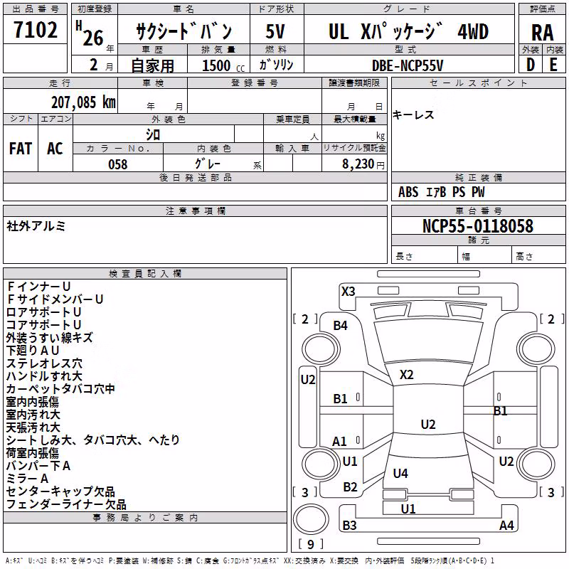 TOYOTA PROBOX
