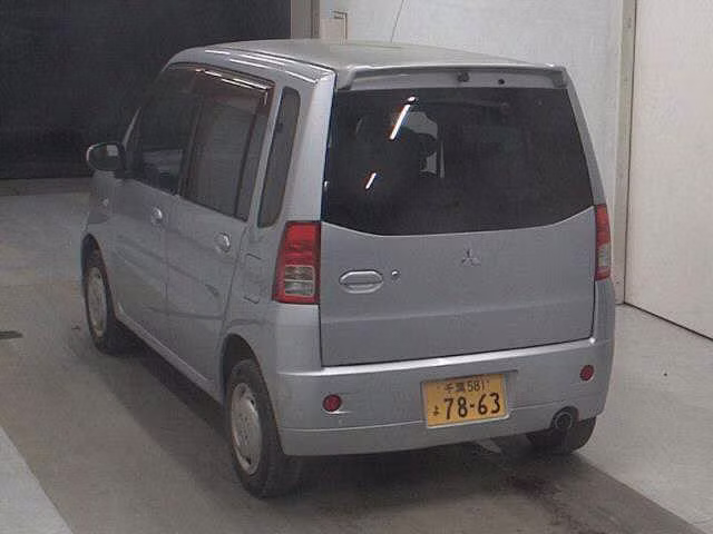 MITSUBISHI TOPPO