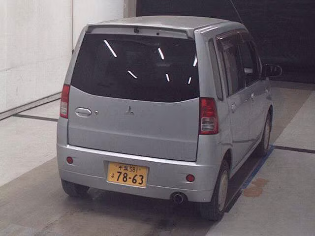 MITSUBISHI TOPPO