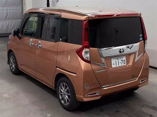 TOYOTA TANK