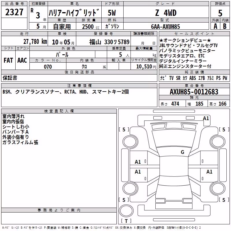 TOYOTA VENZA