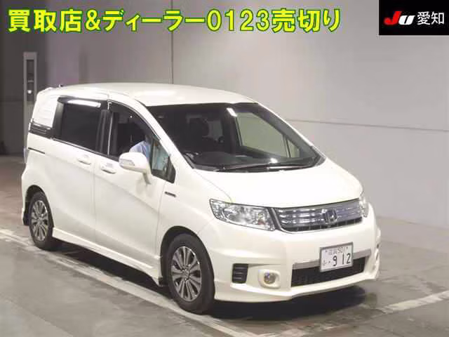 HONDA FREED