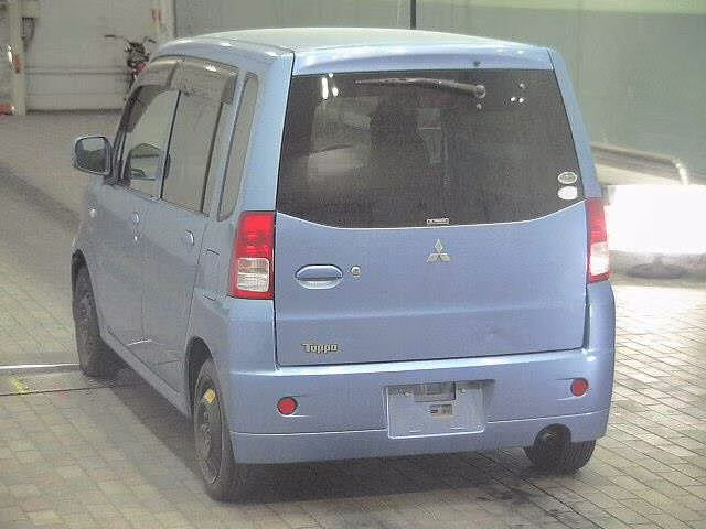 MITSUBISHI TOPPO