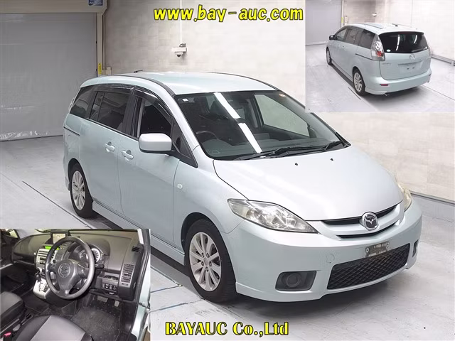 MAZDA PREMACY