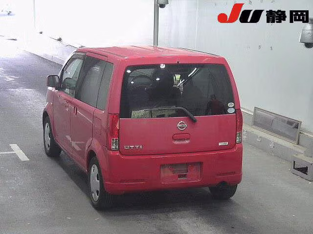NISSAN OTTI