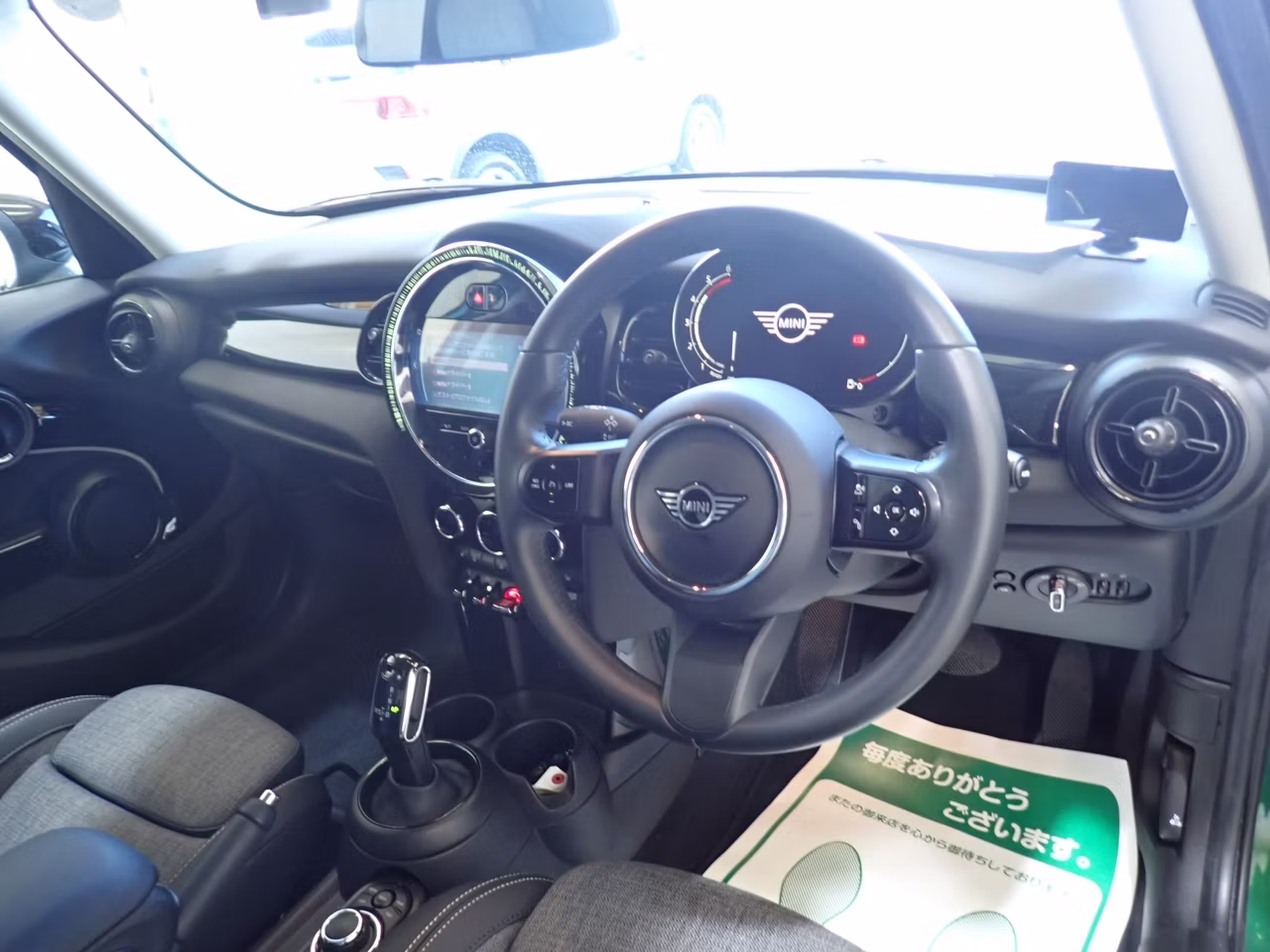 MINI HATCH