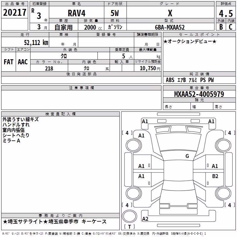 TOYOTA RAV4
