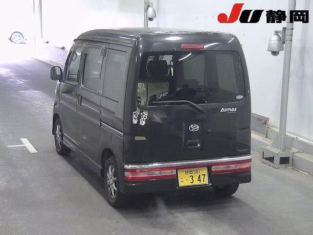 DAIHATSU ATRAI