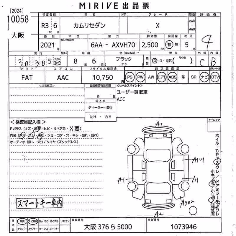 TOYOTA CAMRY