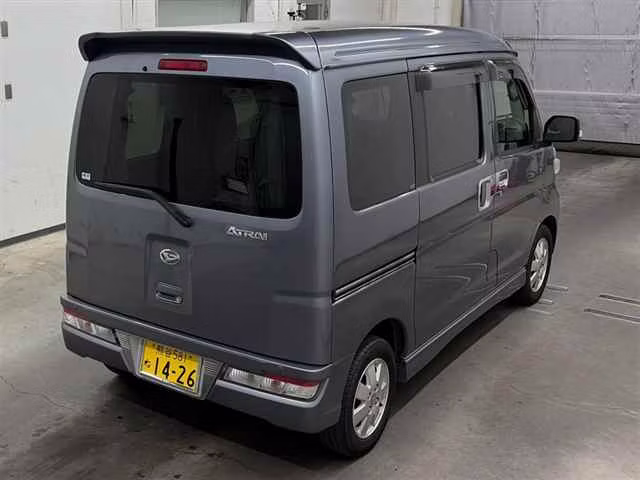 DAIHATSU ATRAI