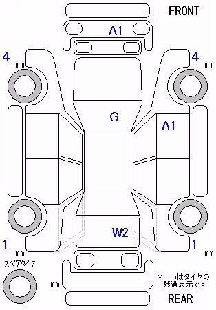 HONDA FREED+