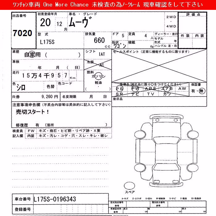 DAIHATSU MOVE