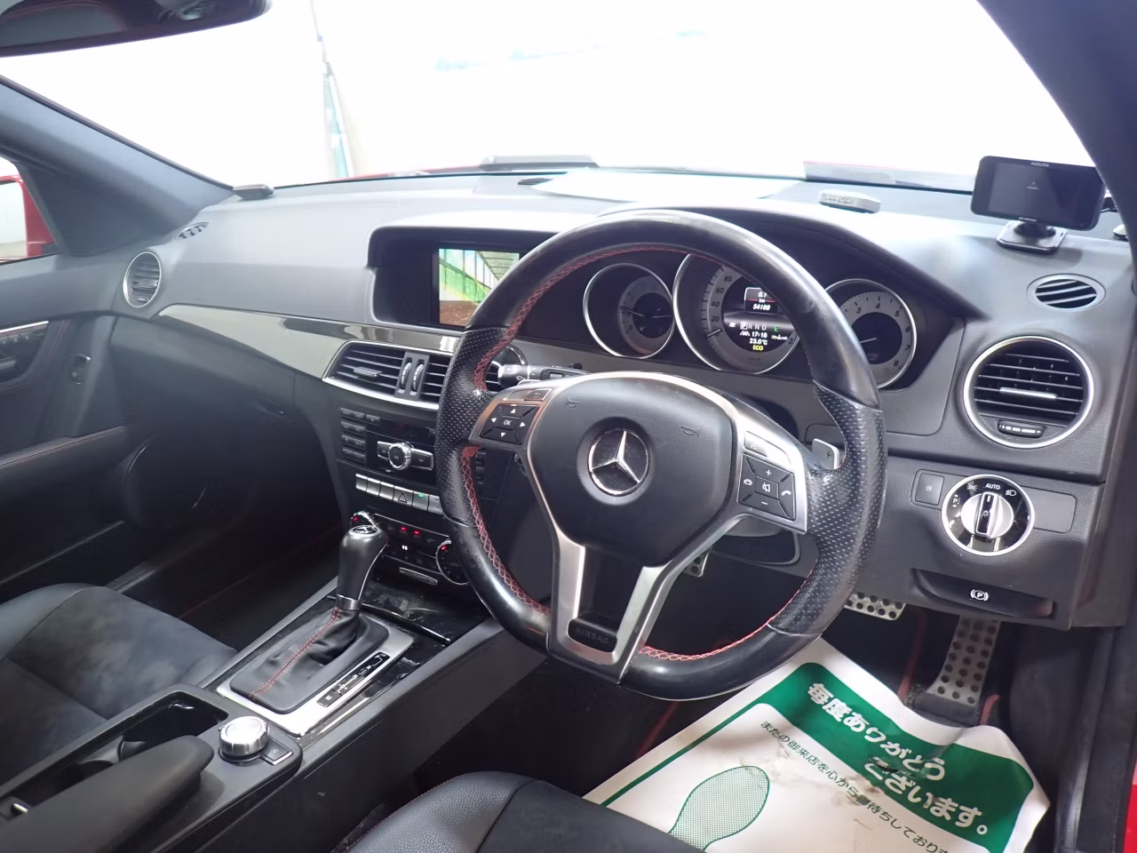MERCEDES-BENZ C-CLASS