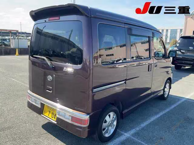 DAIHATSU ATRAI