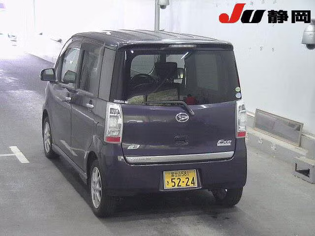 DAIHATSU TANTO EXE
