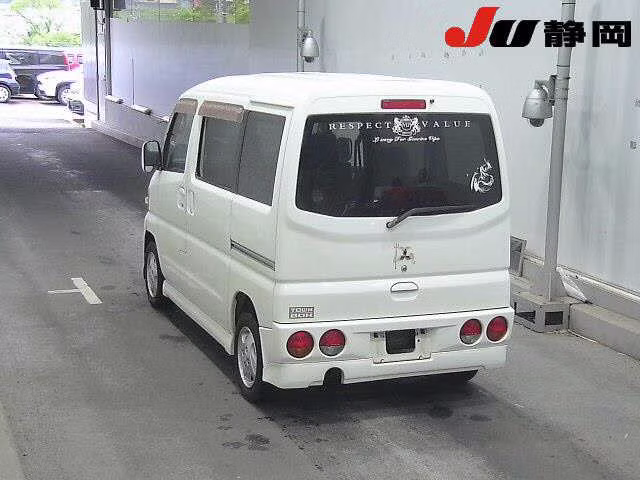MITSUBISHI TOWN BOX
