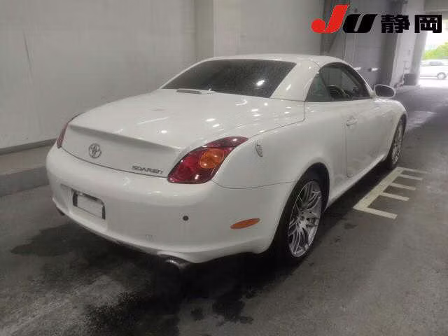 TOYOTA SOARER