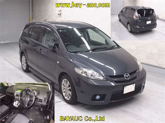 MAZDA PREMACY