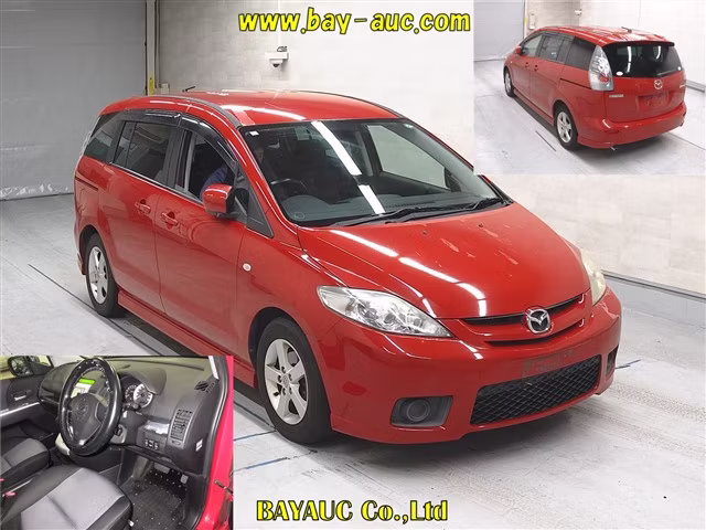 MAZDA PREMACY