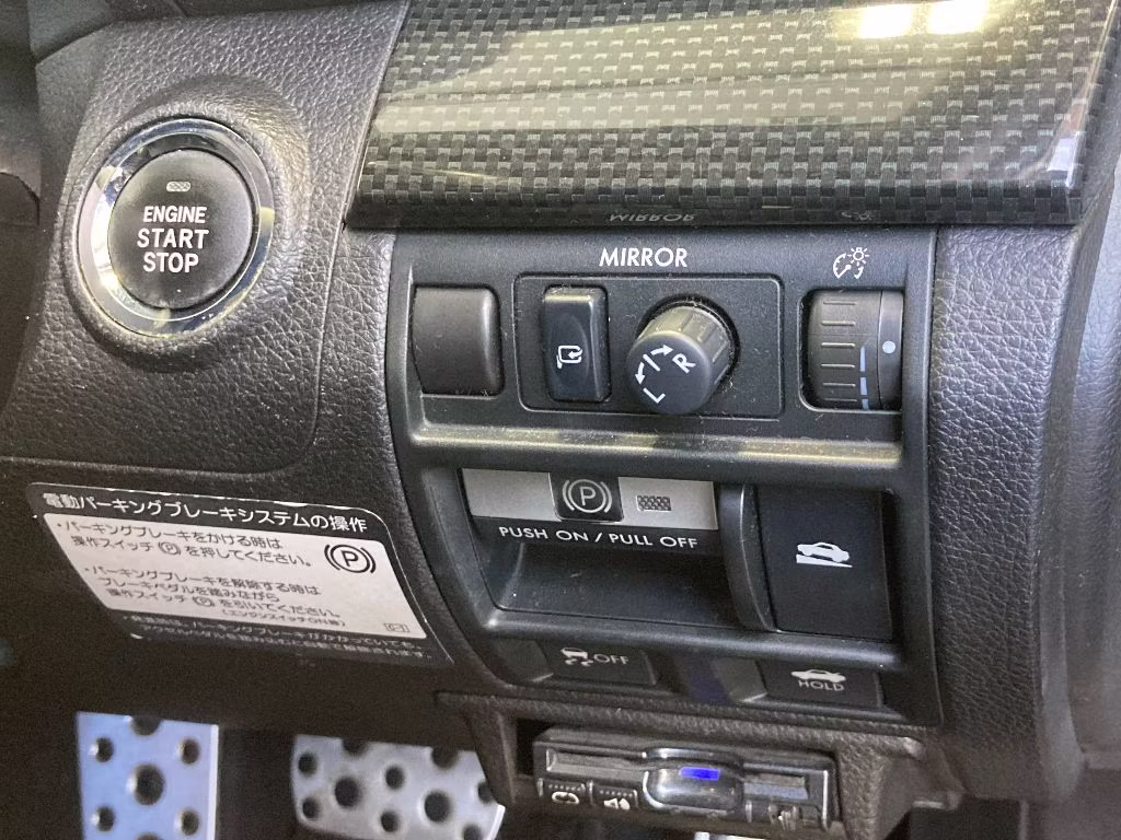 SUBARU LEGACY B4