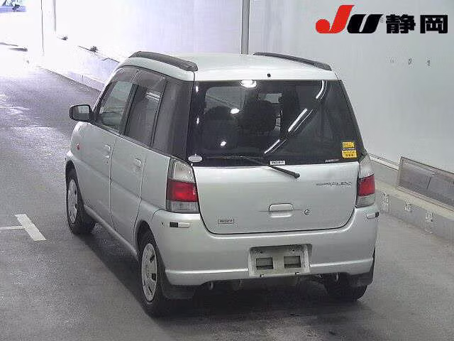 SUBARU PLEO