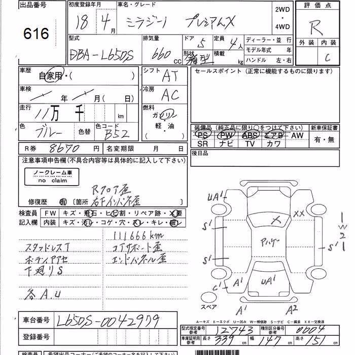 DAIHATSU MIRA GINO